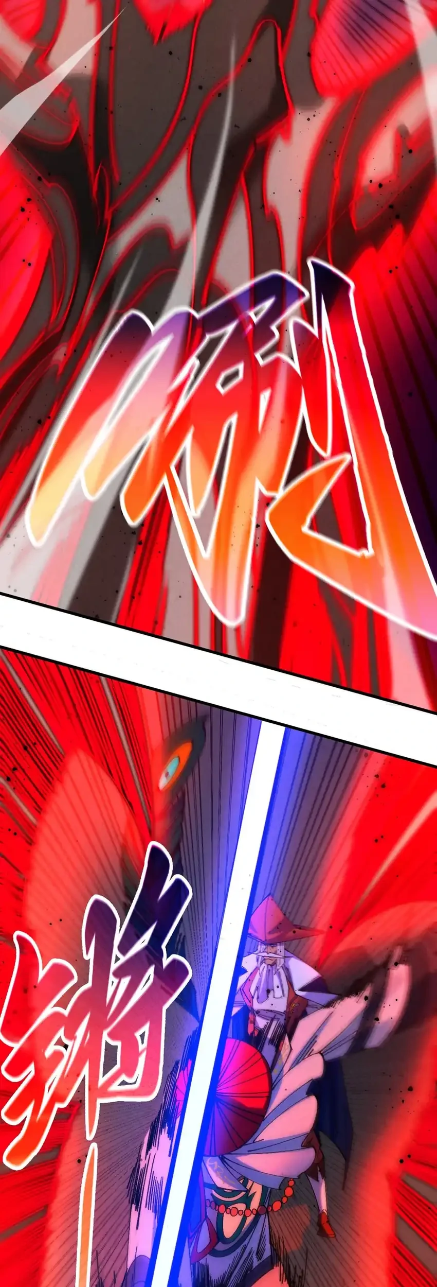 The Ultimate of All Ages Chapter 481 Gambar 7