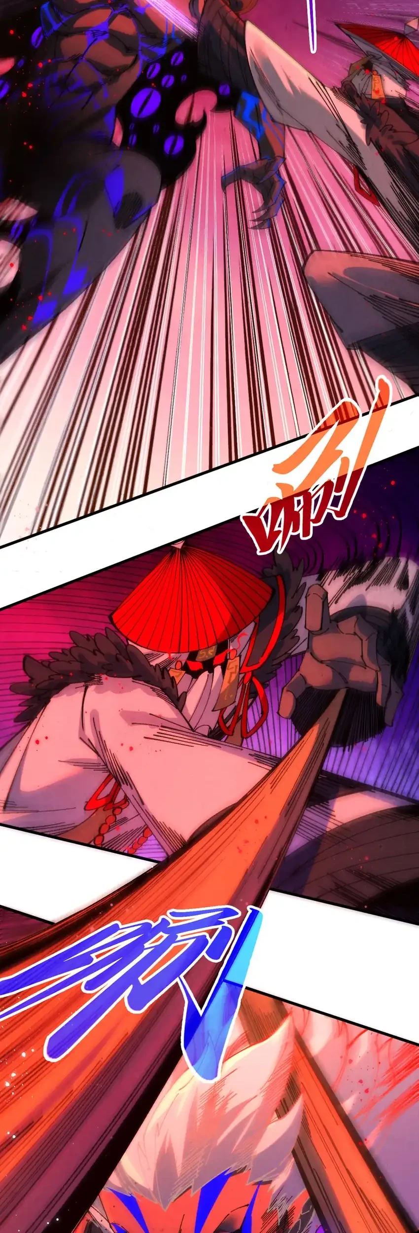 The Ultimate of All Ages Chapter 481 Gambar 10