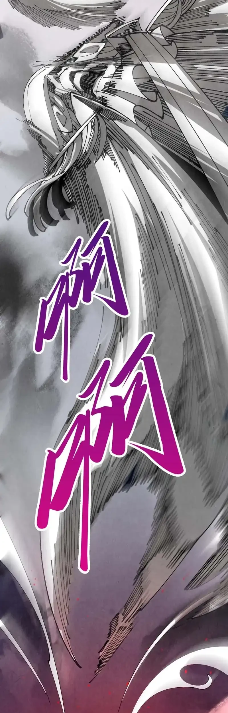 The Ultimate of All Ages Chapter 482 Gambar 19