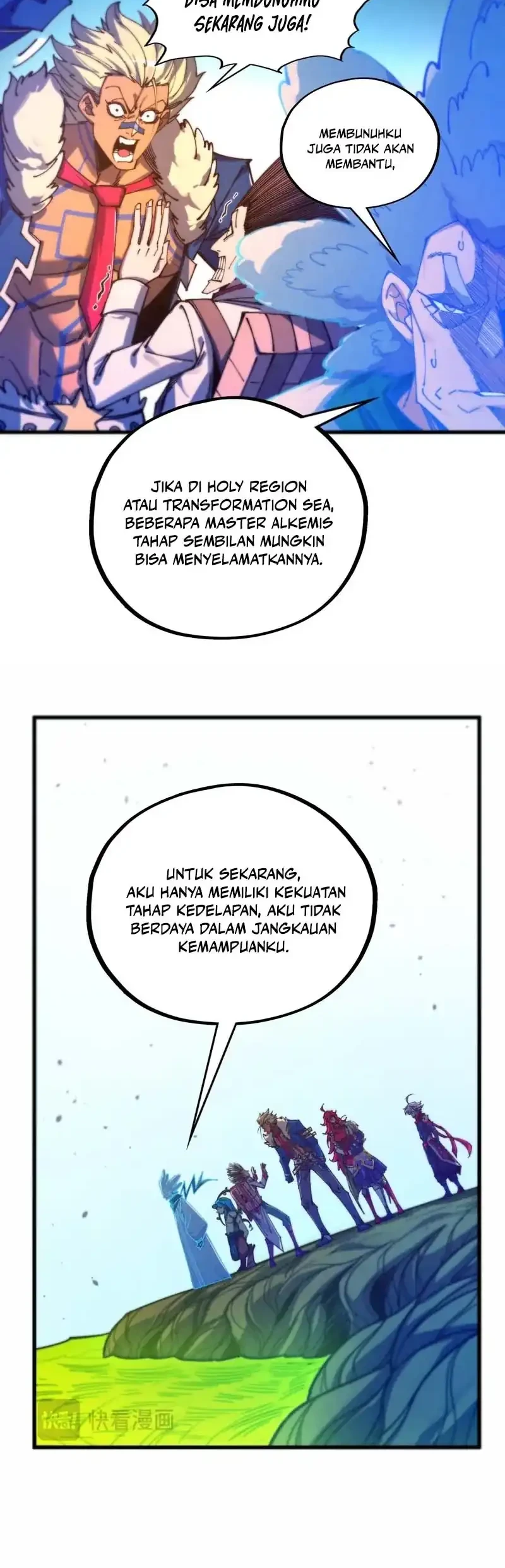 The Ultimate of All Ages Chapter 482 Gambar 27