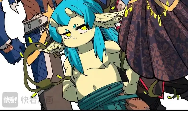 The Ultimate of All Ages Chapter 482 Gambar 45