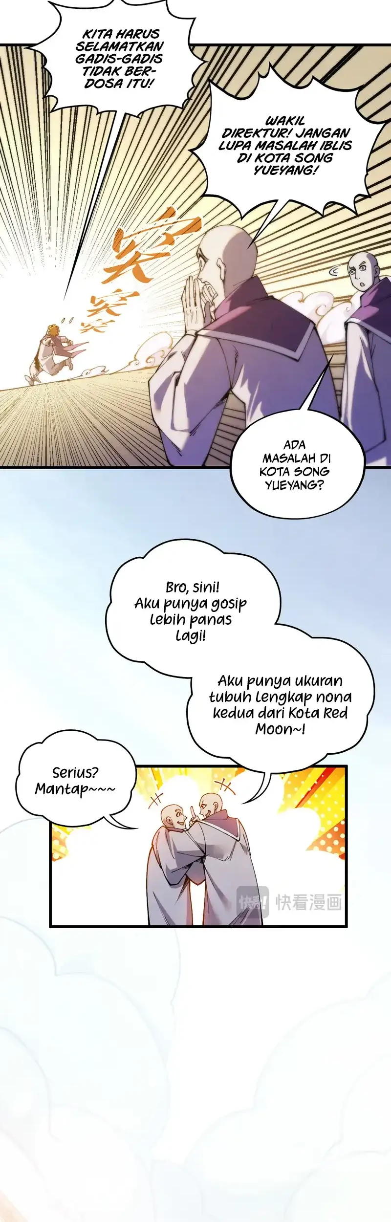 The Ultimate of All Ages Chapter 483 Gambar 21