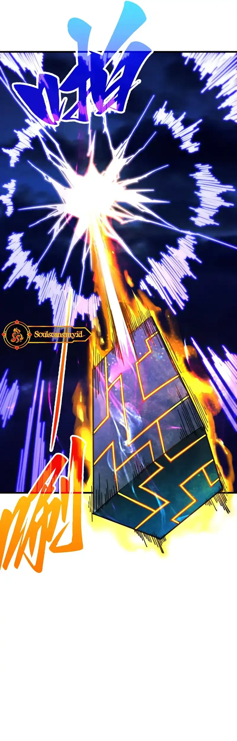 The Ultimate of All Ages Chapter 483 Gambar 10