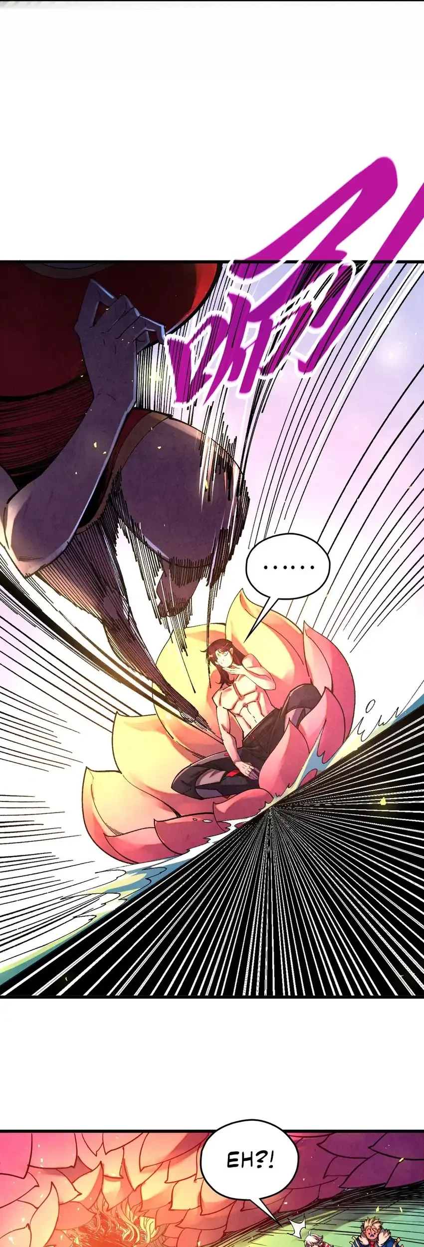 The Ultimate of All Ages Chapter 484 Gambar 22