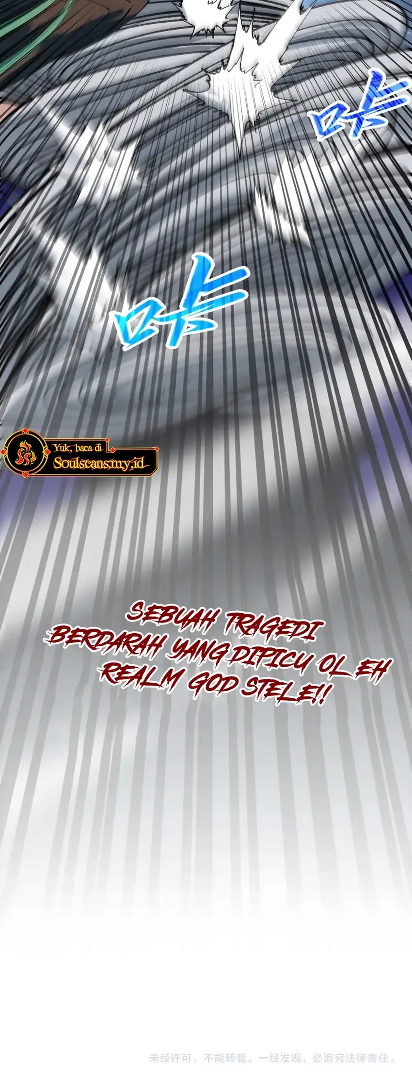 The Ultimate of All Ages Chapter 484 Gambar 70