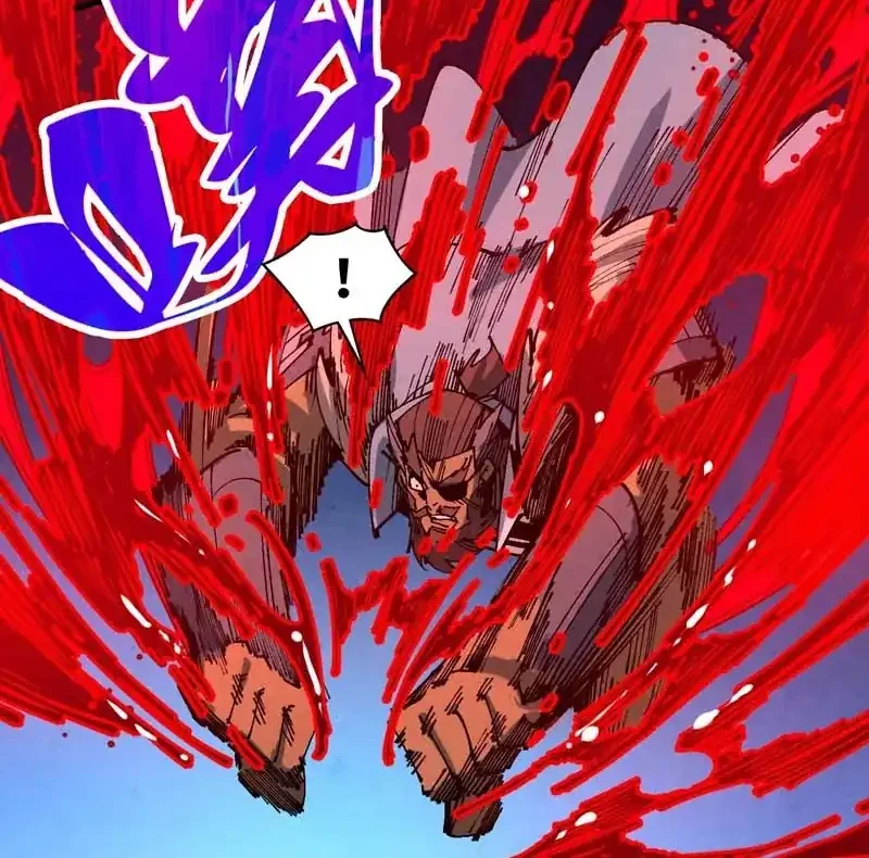 The Ultimate of All Ages Chapter 485 Gambar 24