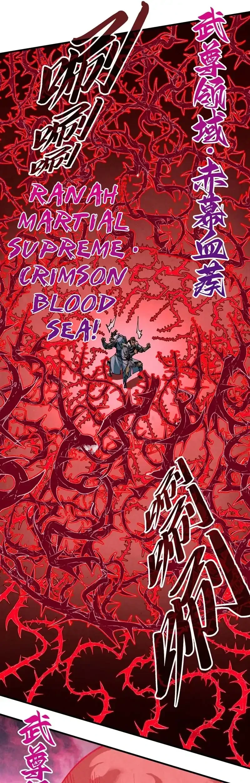 The Ultimate of All Ages Chapter 485 Gambar 26