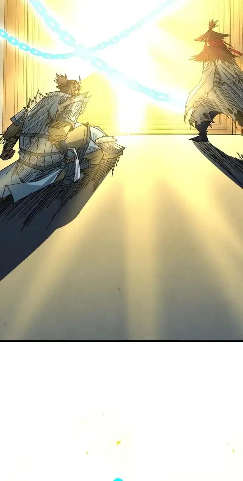 The Ultimate of All Ages Chapter 485 Gambar 34