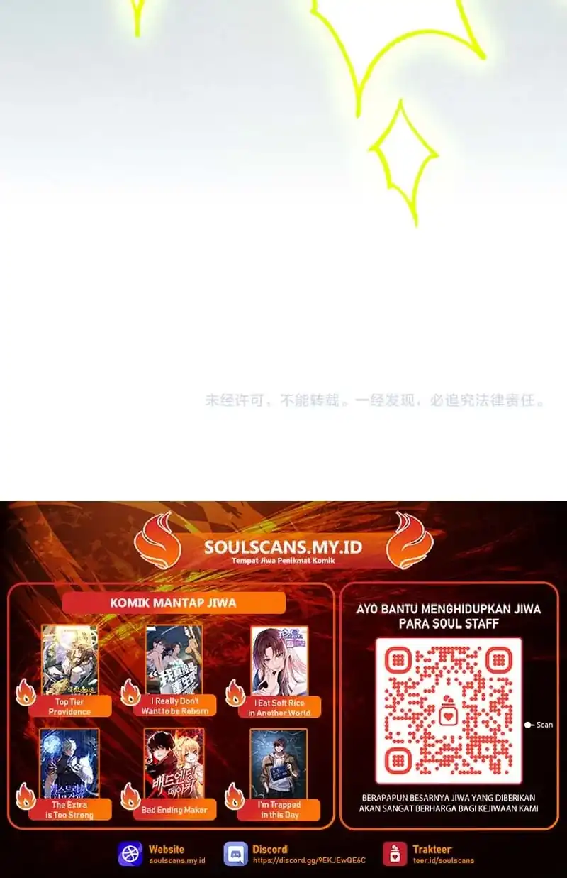 The Ultimate of All Ages Chapter 485 Gambar 53