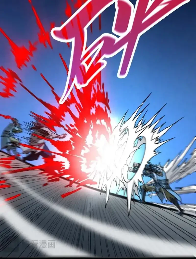 The Ultimate of All Ages Chapter 485 Gambar 18