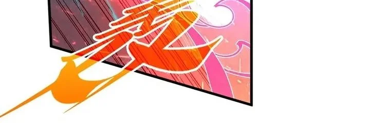 The Ultimate of All Ages Chapter 493 Gambar 21