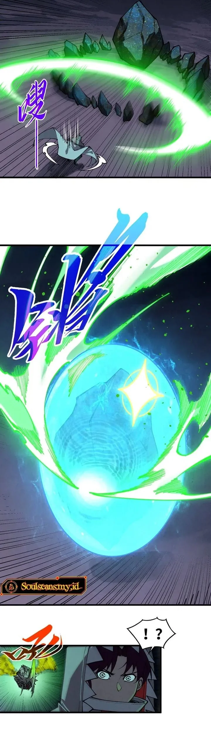 The Ultimate of All Ages Chapter 493 Gambar 26