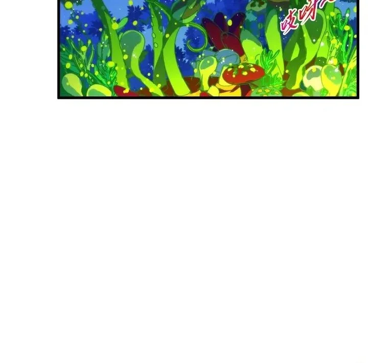 The Ultimate of All Ages Chapter 493 Gambar 42