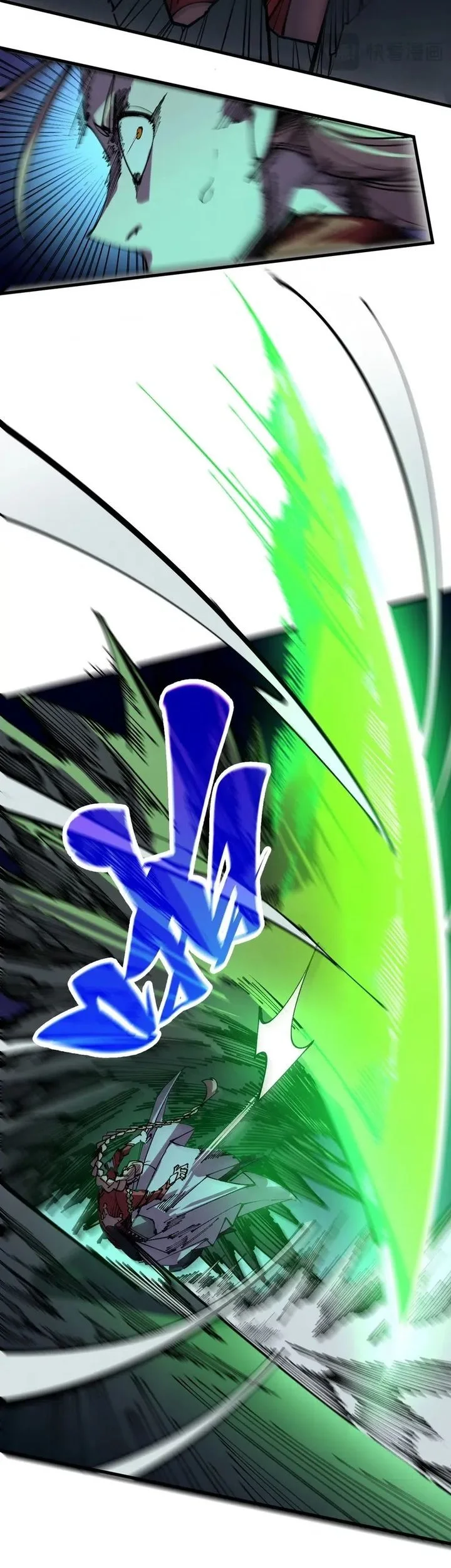 The Ultimate of All Ages Chapter 493 Gambar 10