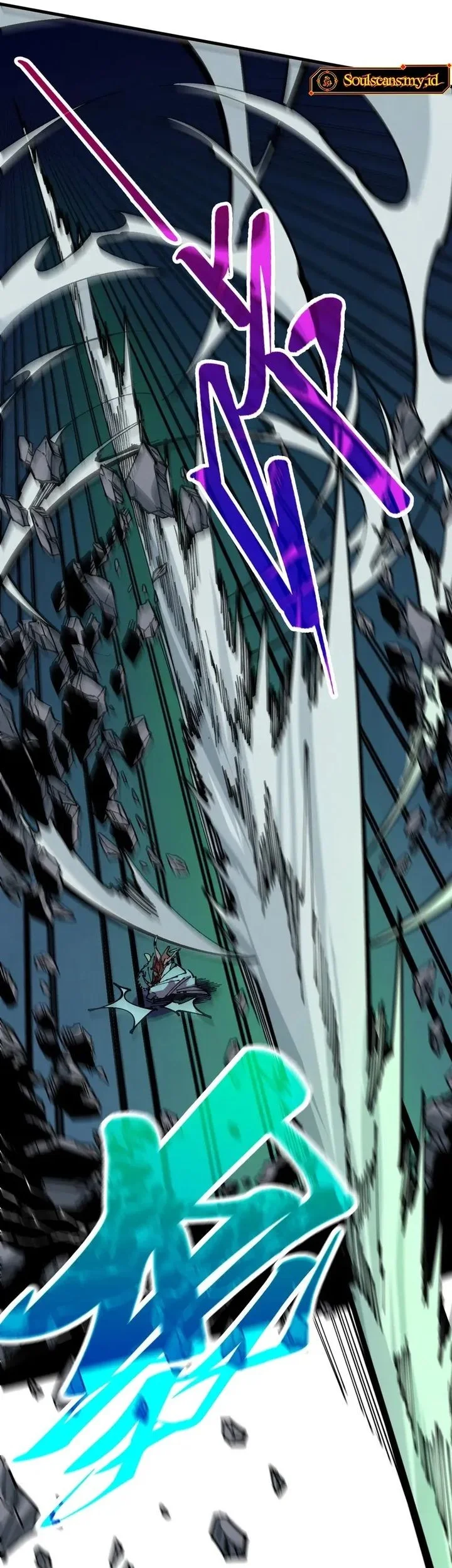 The Ultimate of All Ages Chapter 493 Gambar 12