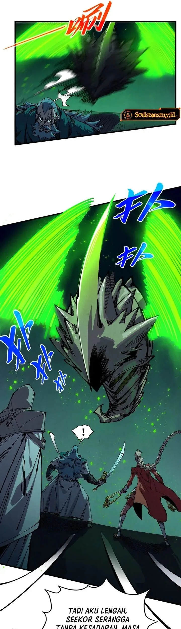 The Ultimate of All Ages Chapter 493 Gambar 18