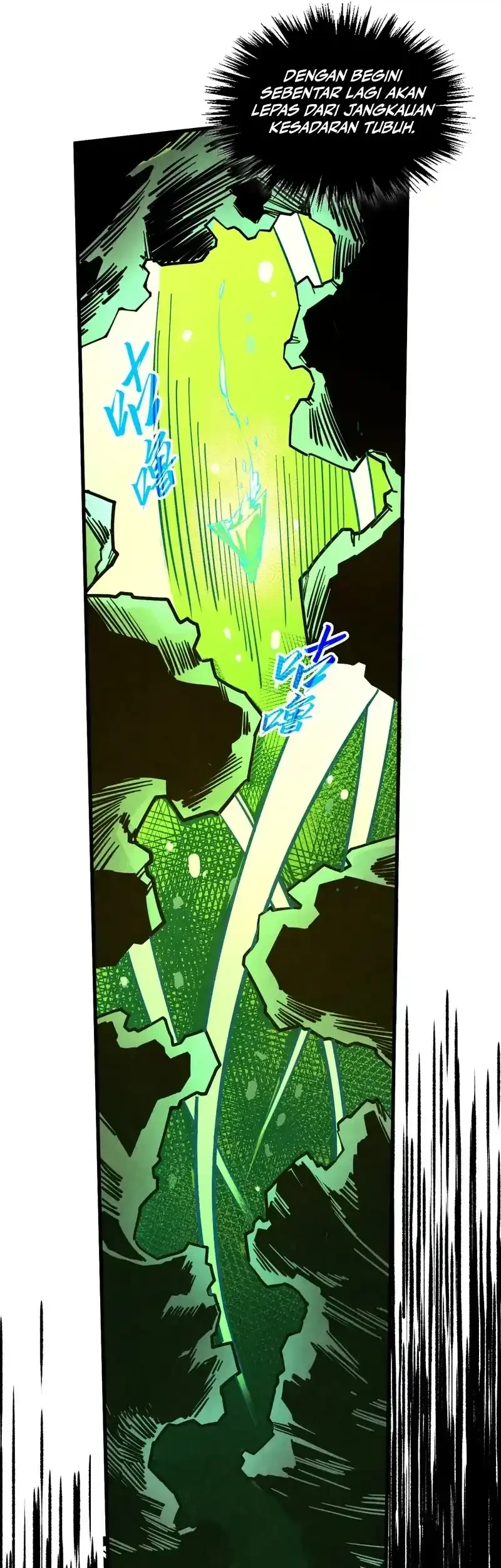 The Ultimate of All Ages Chapter 494 Gambar 21