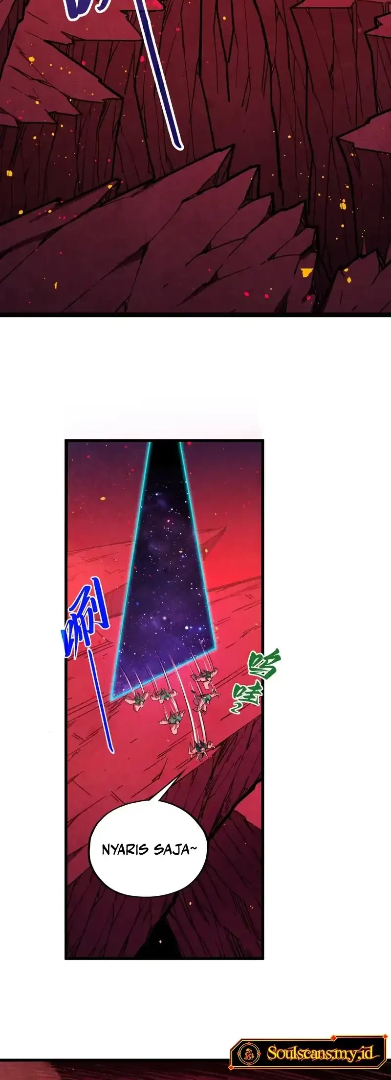 The Ultimate of All Ages Chapter 494 Gambar 24