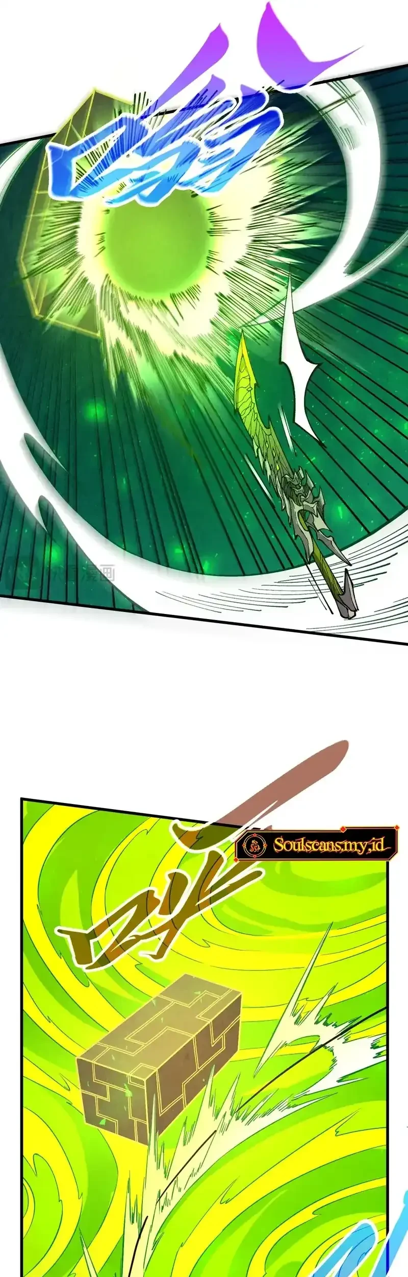 The Ultimate of All Ages Chapter 494 Gambar 10