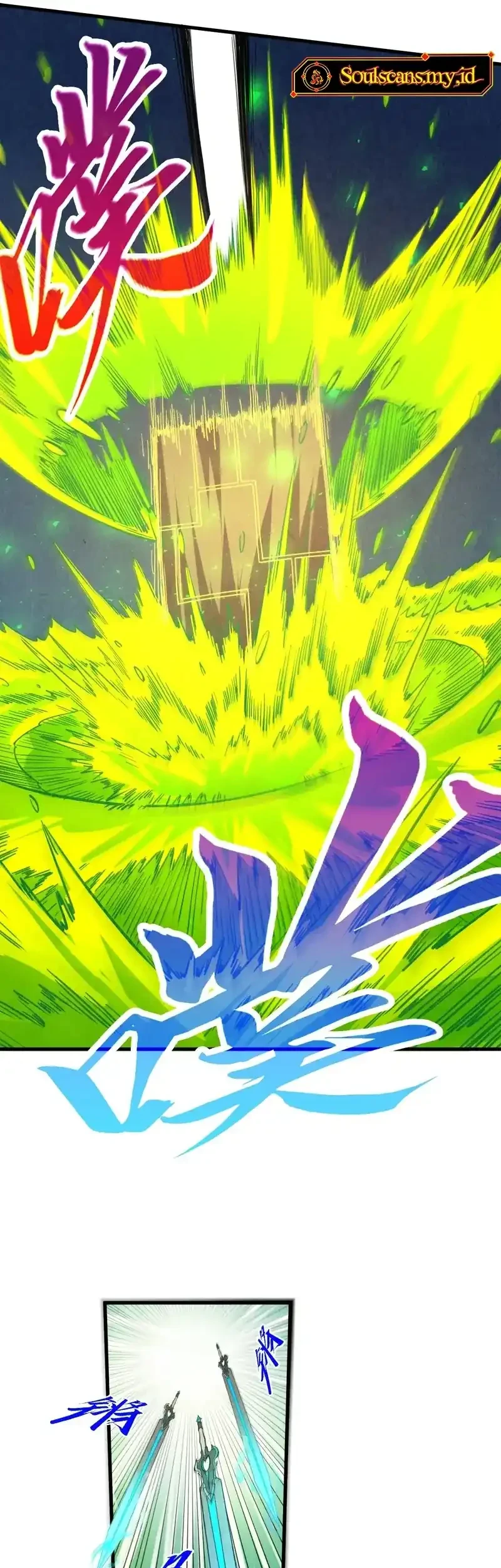 The Ultimate of All Ages Chapter 494 Gambar 15