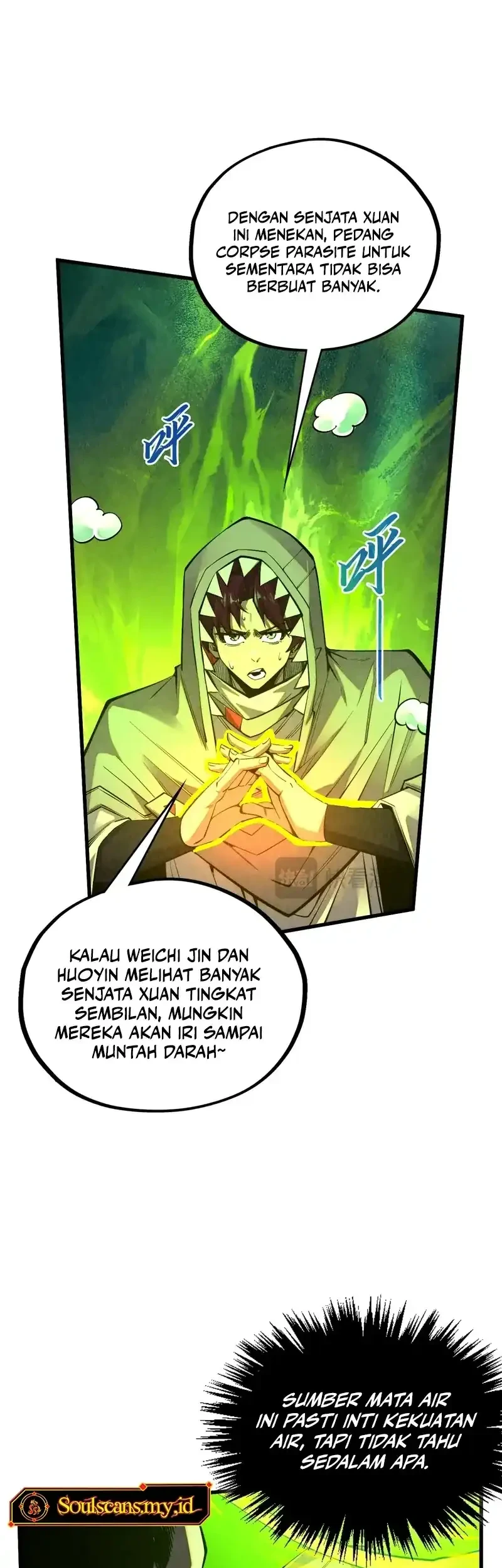 The Ultimate of All Ages Chapter 494 Gambar 17