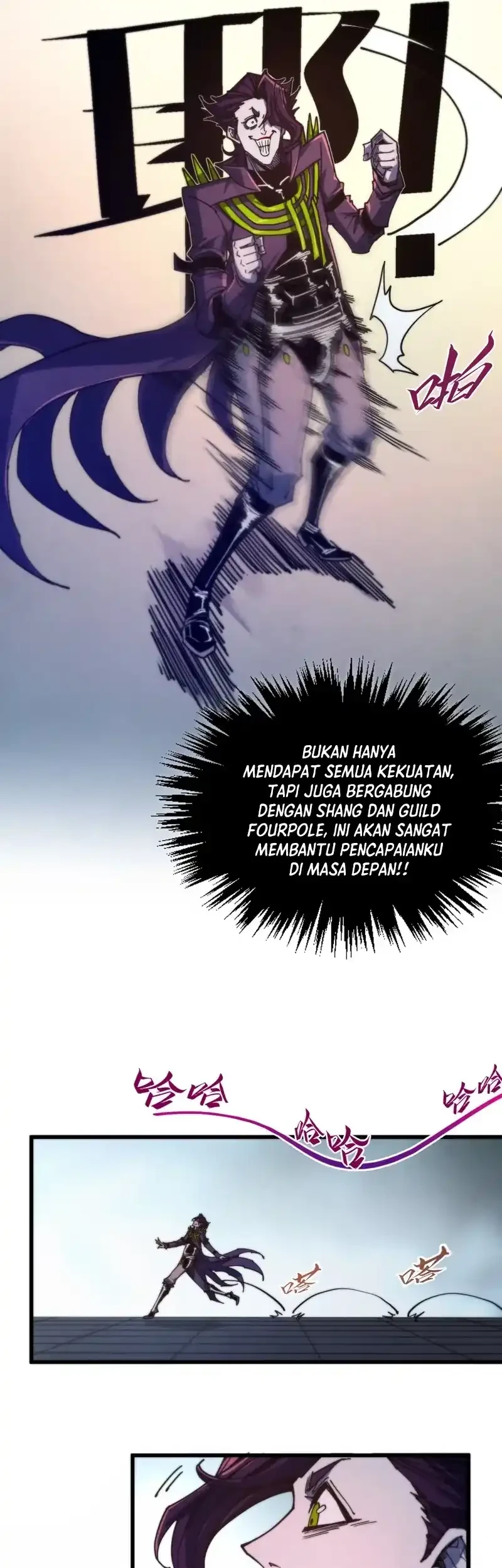 The Ultimate of All Ages Chapter 495 Gambar 18