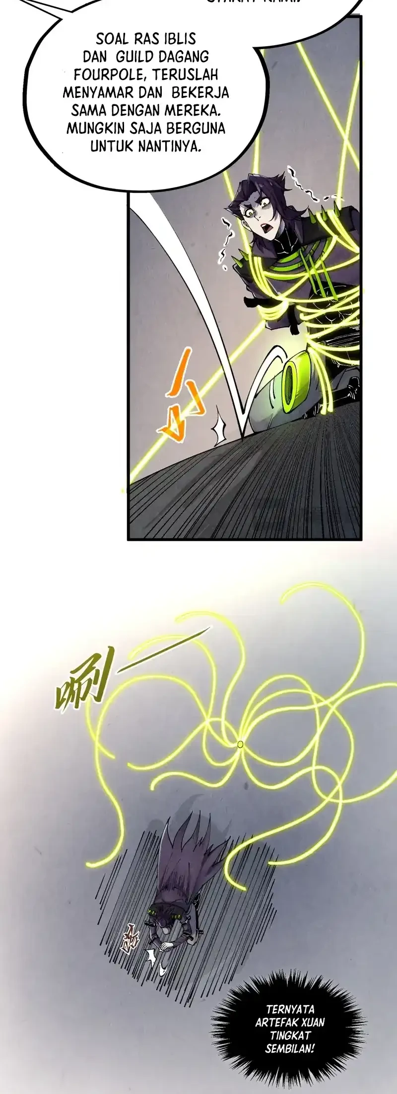 The Ultimate of All Ages Chapter 495 Gambar 42