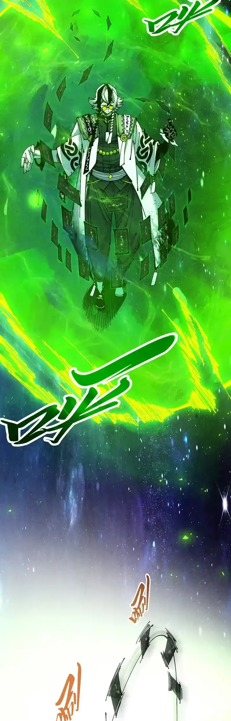 The Ultimate of All Ages Chapter 495 Gambar 57