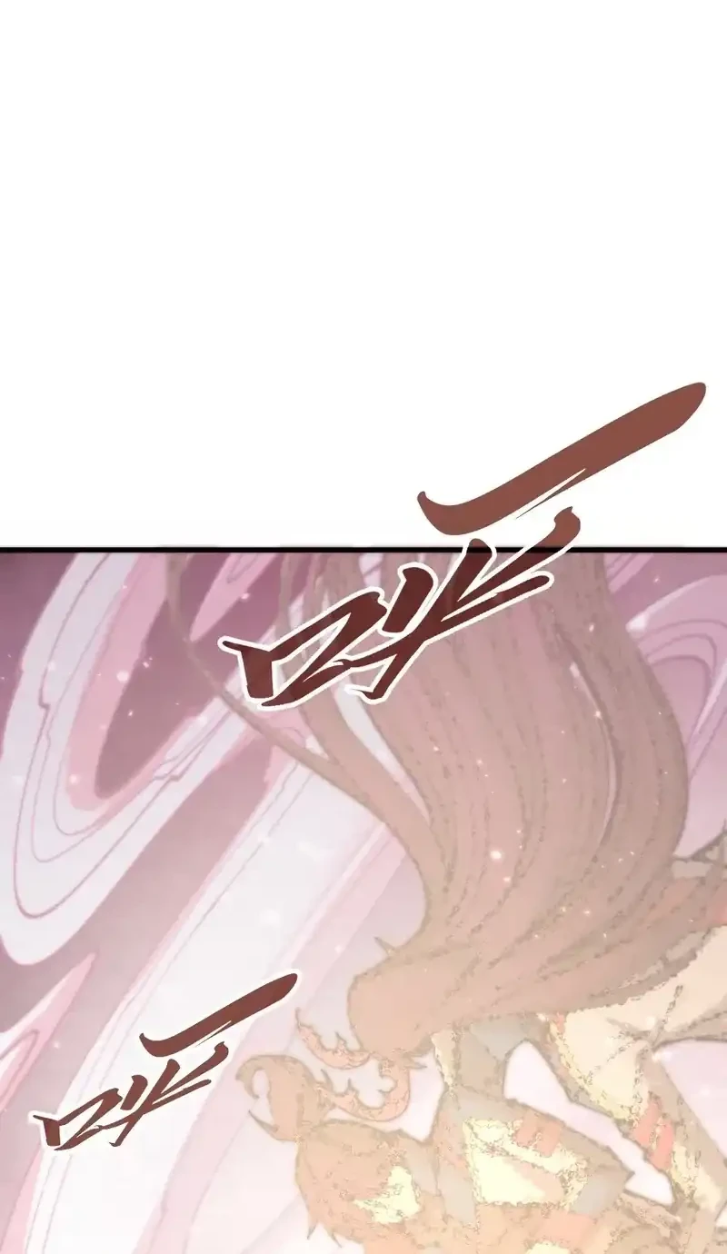 The Ultimate of All Ages Chapter 495 Gambar 3