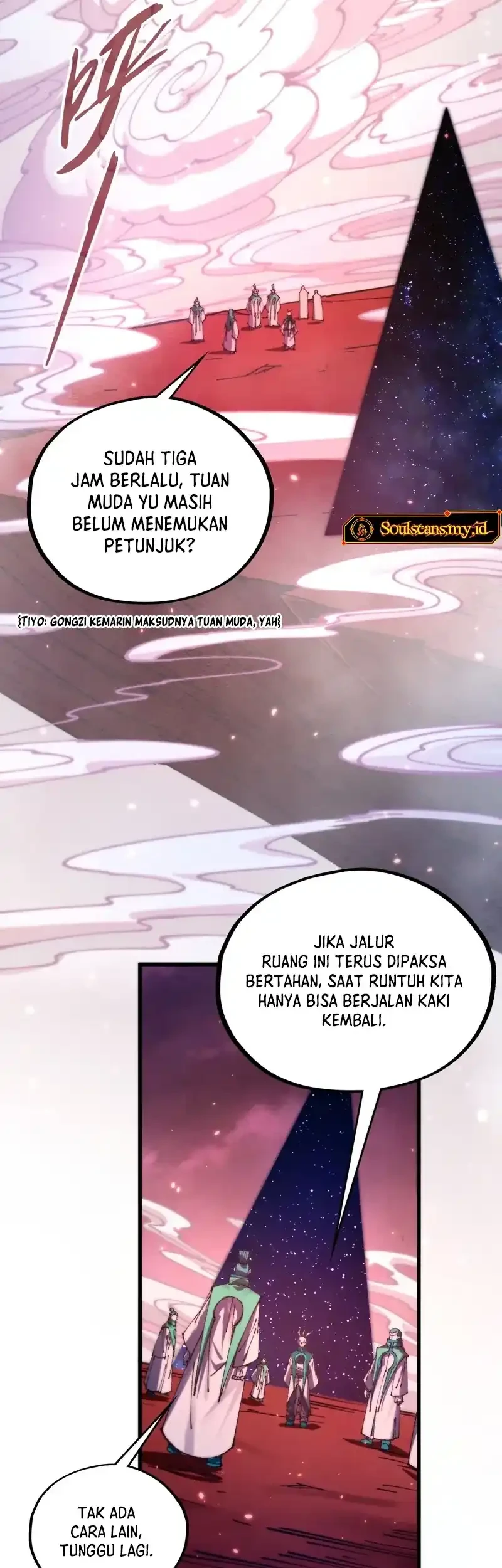 The Ultimate of All Ages Chapter 495 Gambar 6