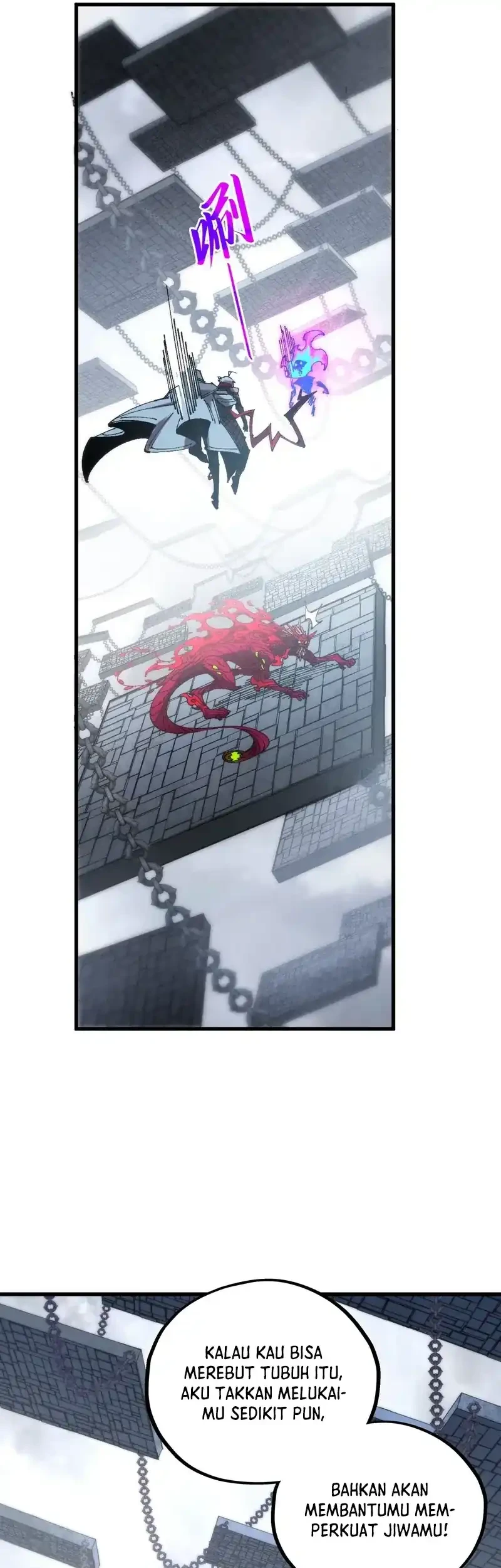 The Ultimate of All Ages Chapter 496 Gambar 18