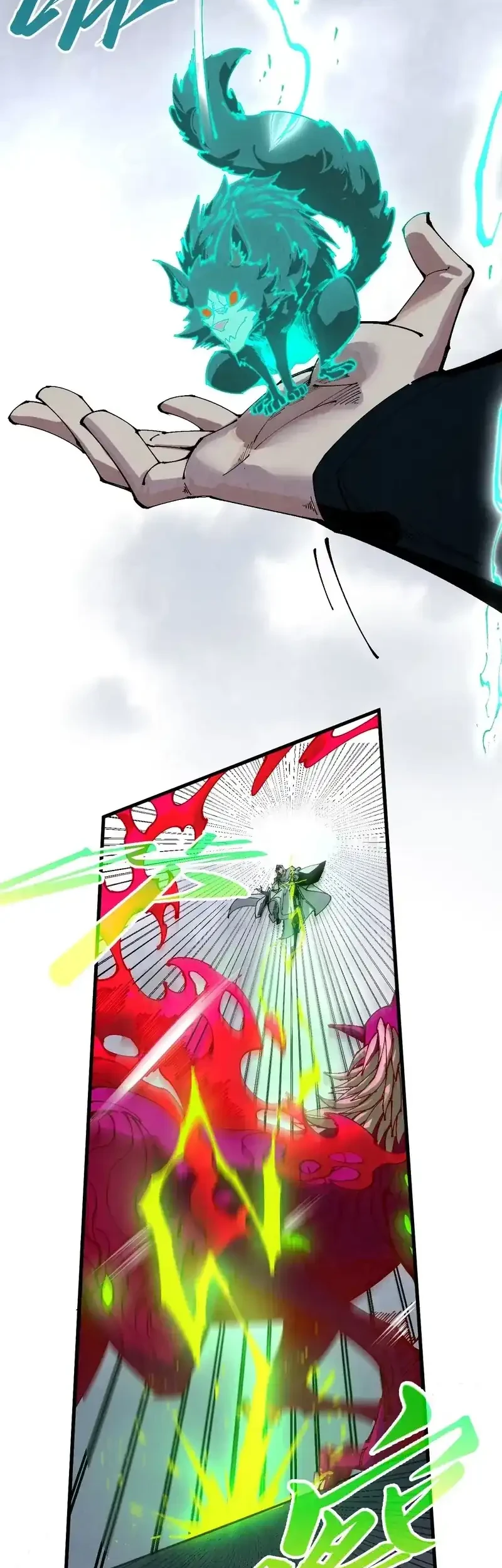 The Ultimate of All Ages Chapter 496 Gambar 28