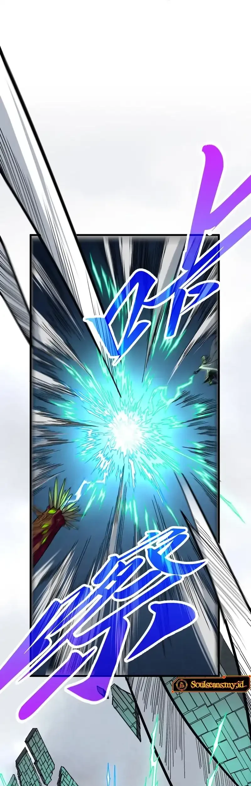 The Ultimate of All Ages Chapter 496 Gambar 30