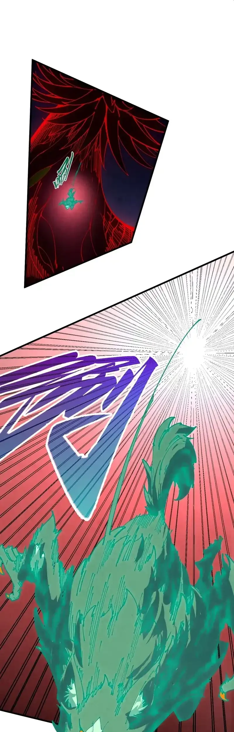 The Ultimate of All Ages Chapter 496 Gambar 35