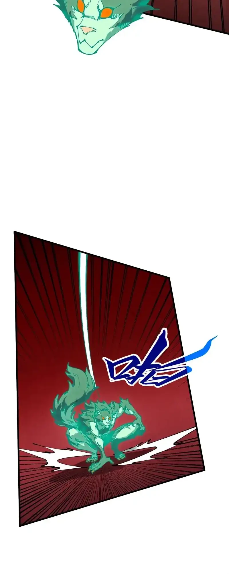 The Ultimate of All Ages Chapter 496 Gambar 36