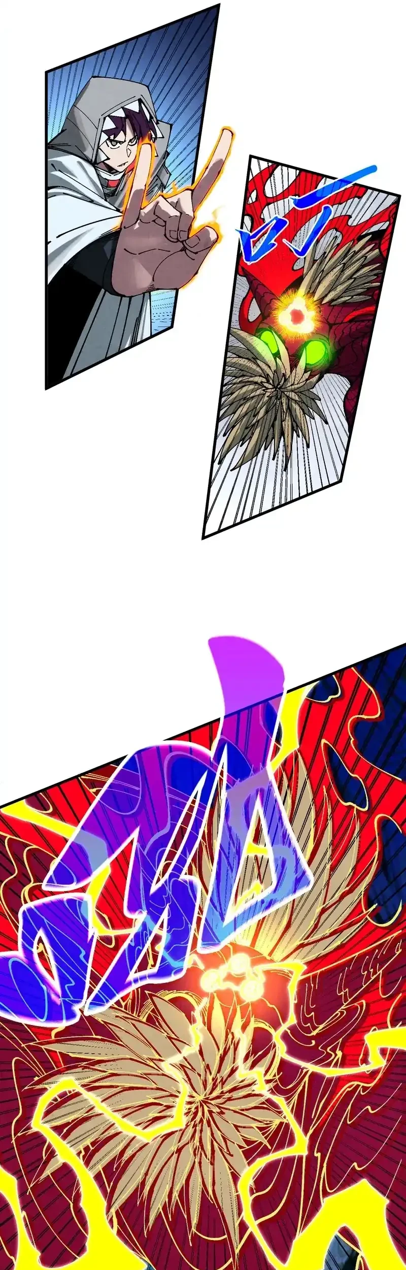 The Ultimate of All Ages Chapter 496 Gambar 43