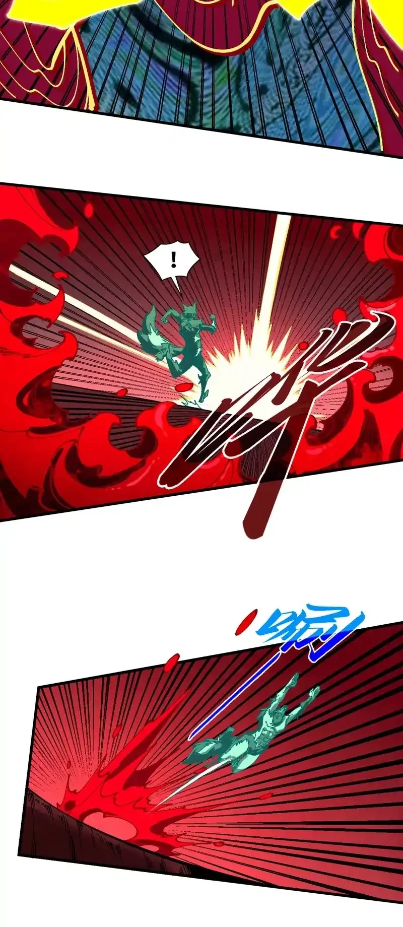 The Ultimate of All Ages Chapter 496 Gambar 44