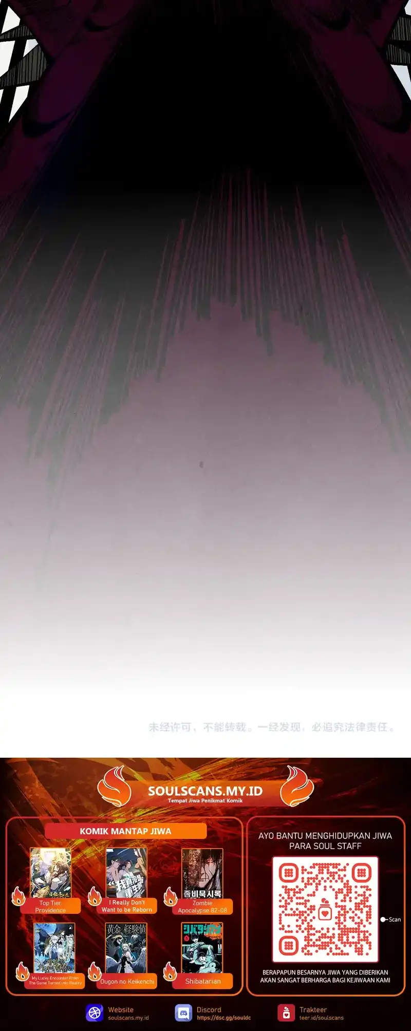 The Ultimate of All Ages Chapter 496 Gambar 47