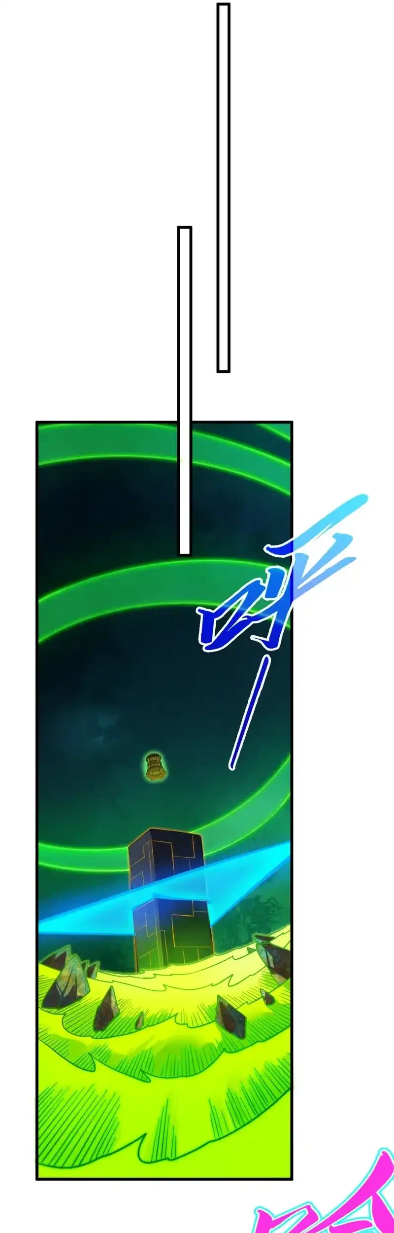 The Ultimate of All Ages Chapter 496 Gambar 6