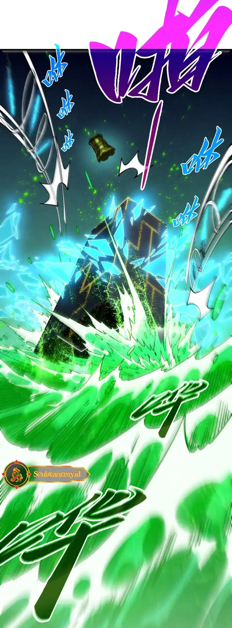 The Ultimate of All Ages Chapter 497 Gambar 24