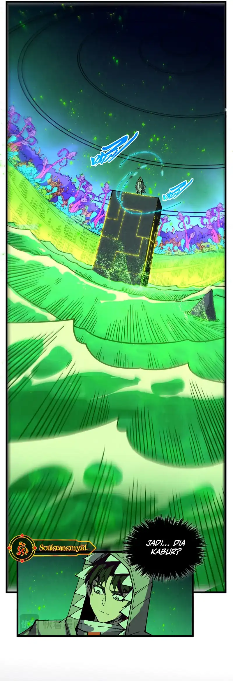 The Ultimate of All Ages Chapter 497 Gambar 27