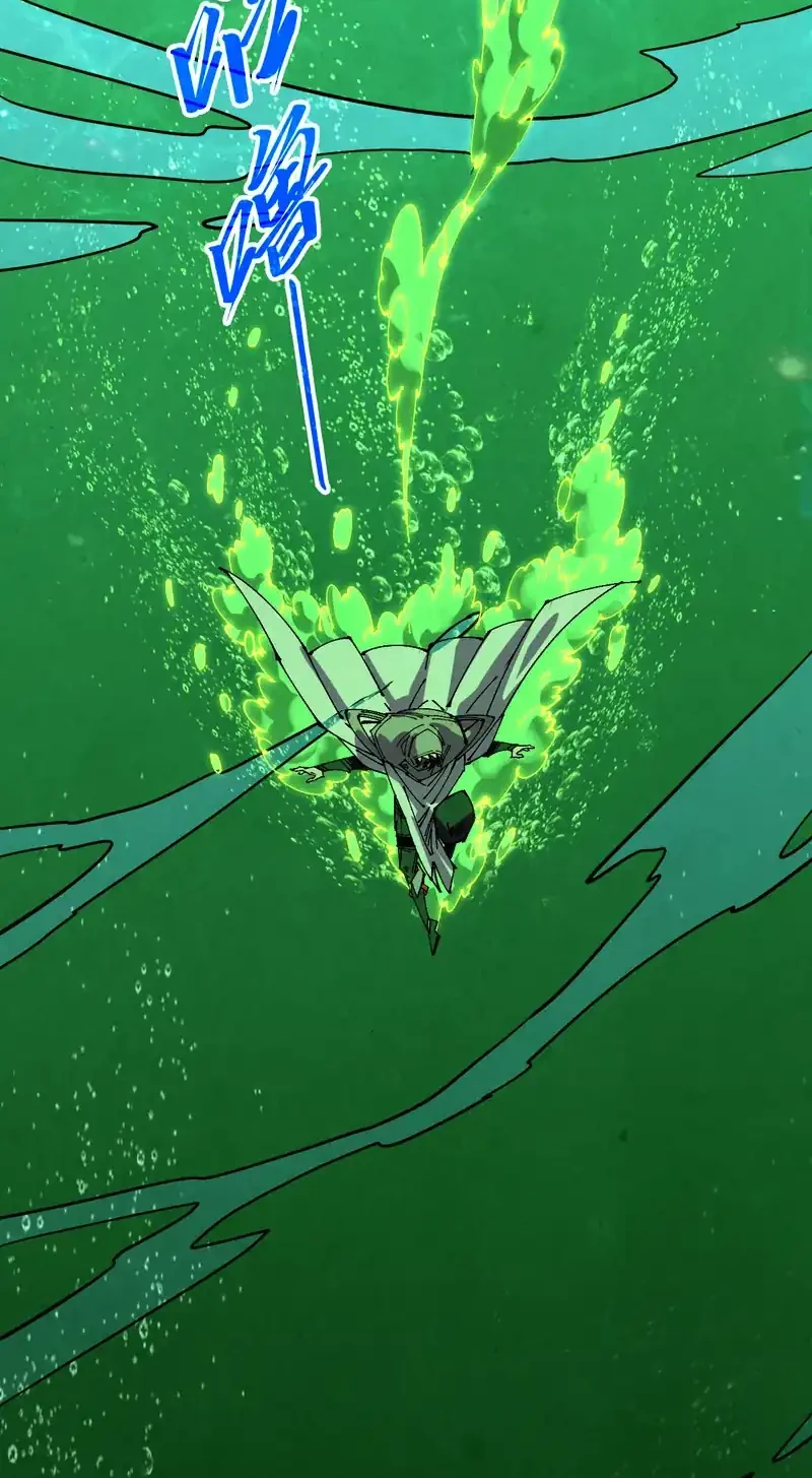 The Ultimate of All Ages Chapter 497 Gambar 29