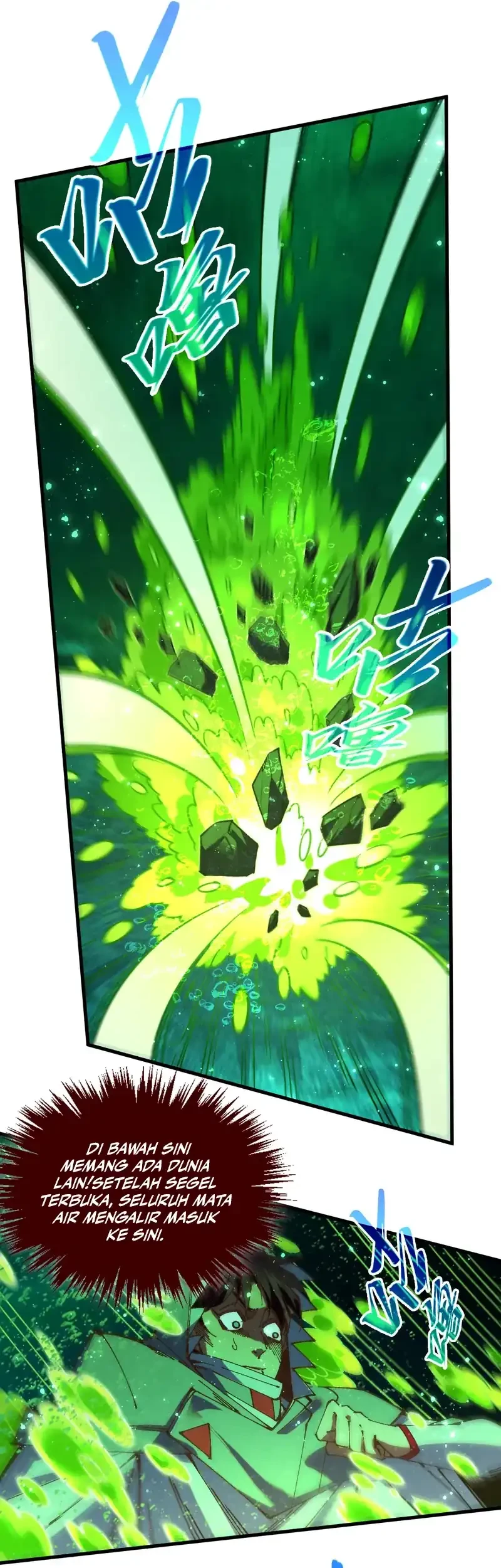 The Ultimate of All Ages Chapter 497 Gambar 44