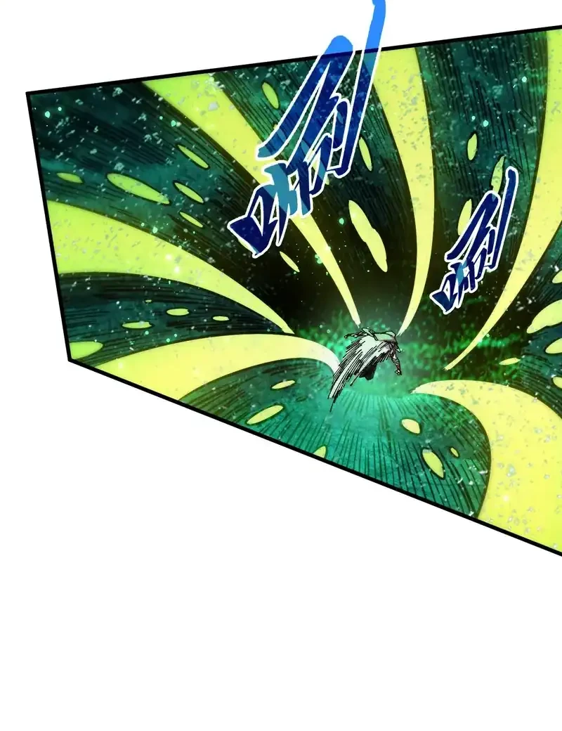 The Ultimate of All Ages Chapter 497 Gambar 45