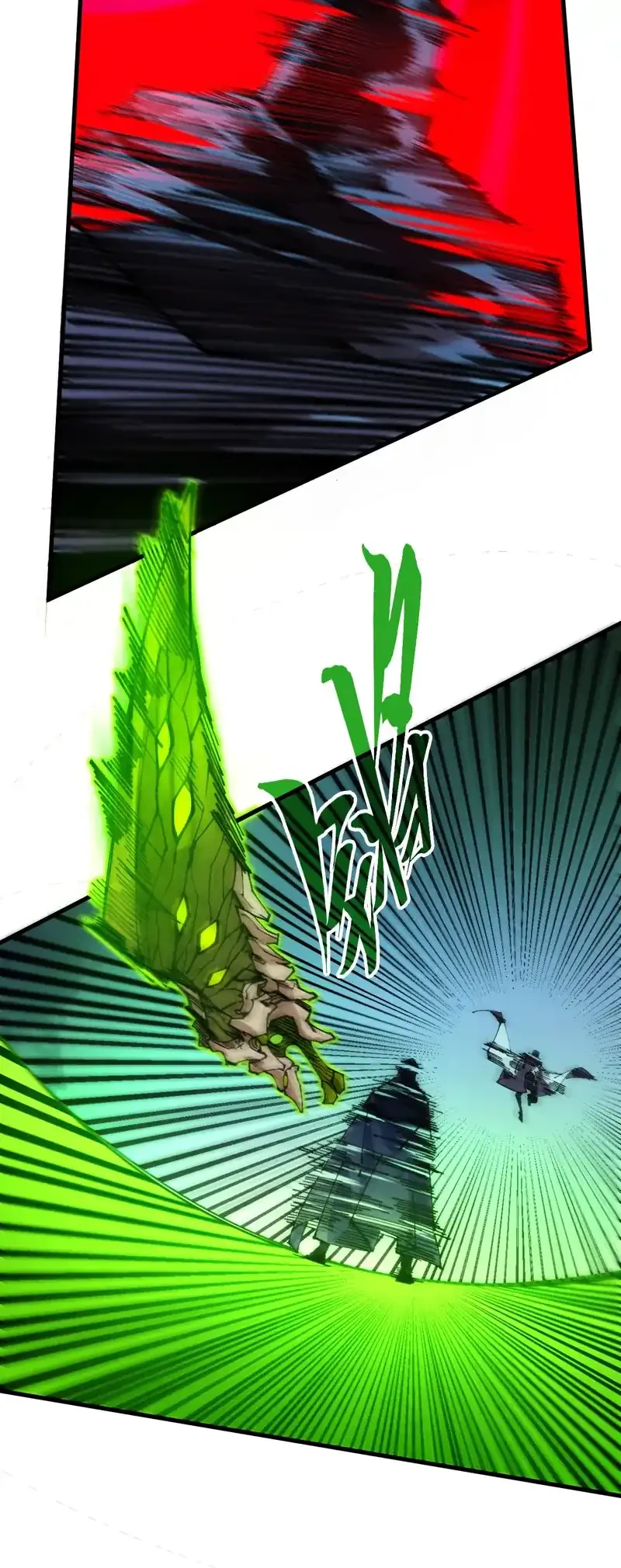 The Ultimate of All Ages Chapter 497 Gambar 53