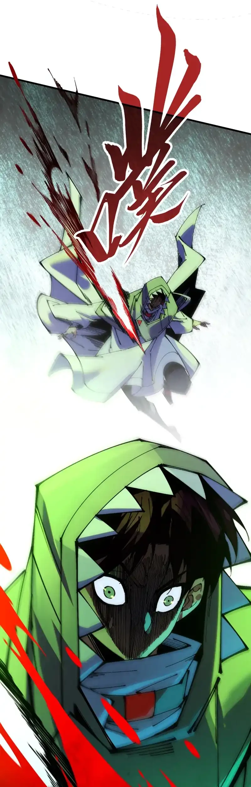 The Ultimate of All Ages Chapter 497 Gambar 54