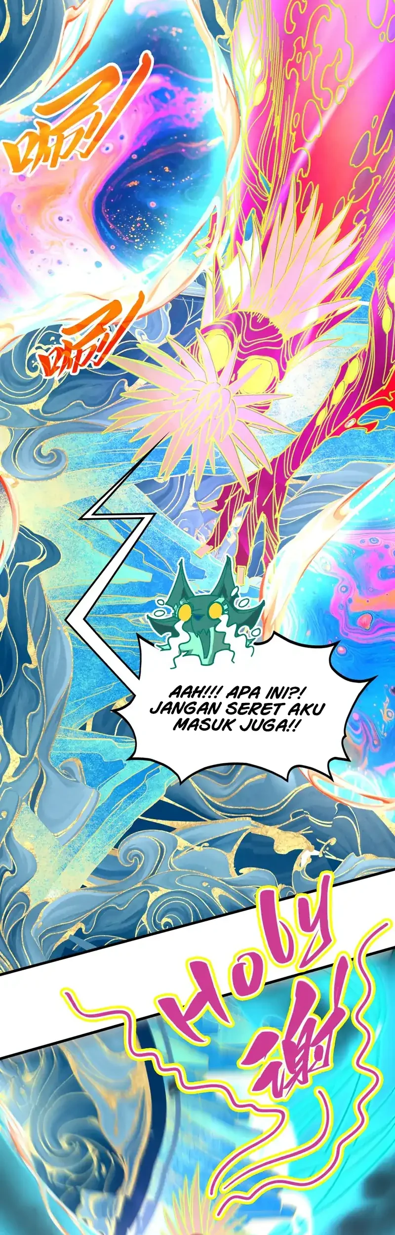 The Ultimate of All Ages Chapter 497 Gambar 4