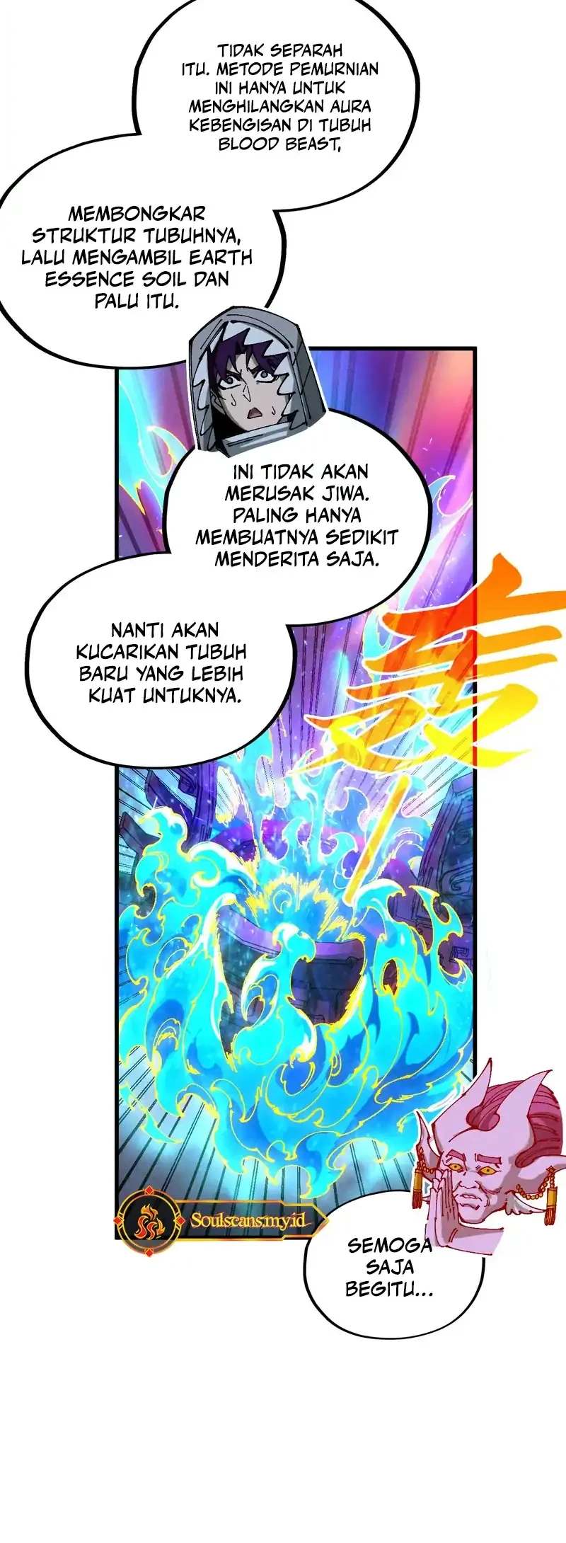 The Ultimate of All Ages Chapter 497 Gambar 9