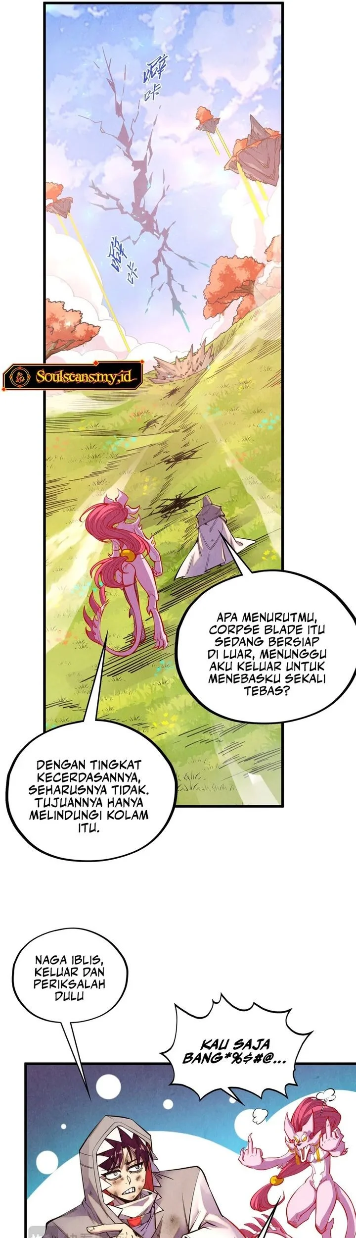 The Ultimate of All Ages Chapter 498 Gambar 21