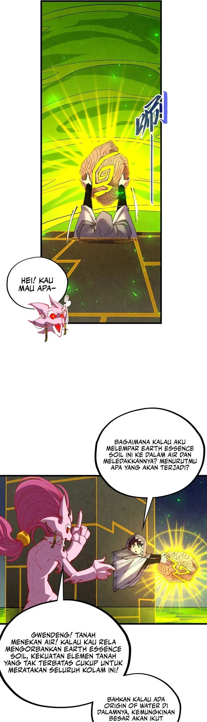 The Ultimate of All Ages Chapter 498 Gambar 27